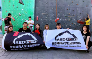 首页| 亿万先生MR中国集团官网登录