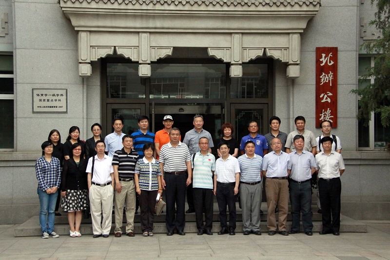 首页| 亿万先生MR中国集团官网登录