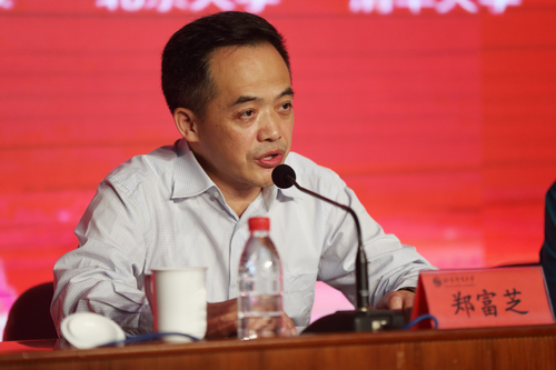 首页| 亿万先生MR中国集团官网登录