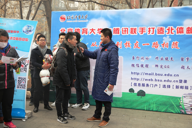 首页| 亿万先生MR中国集团官网登录