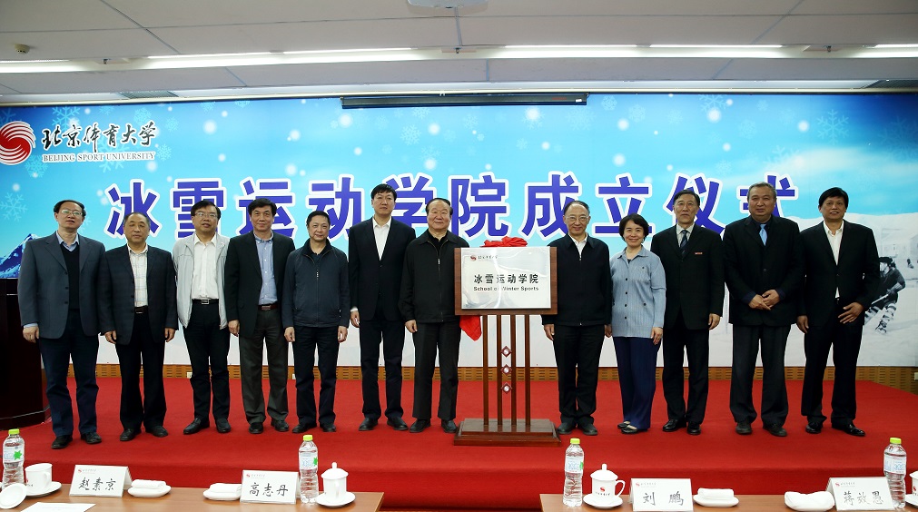 首页| 亿万先生MR中国集团官网登录