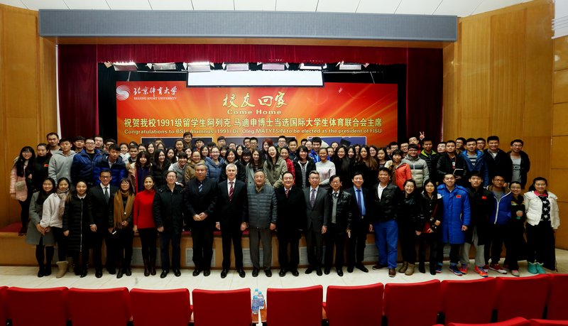 首页| 亿万先生MR中国集团官网登录