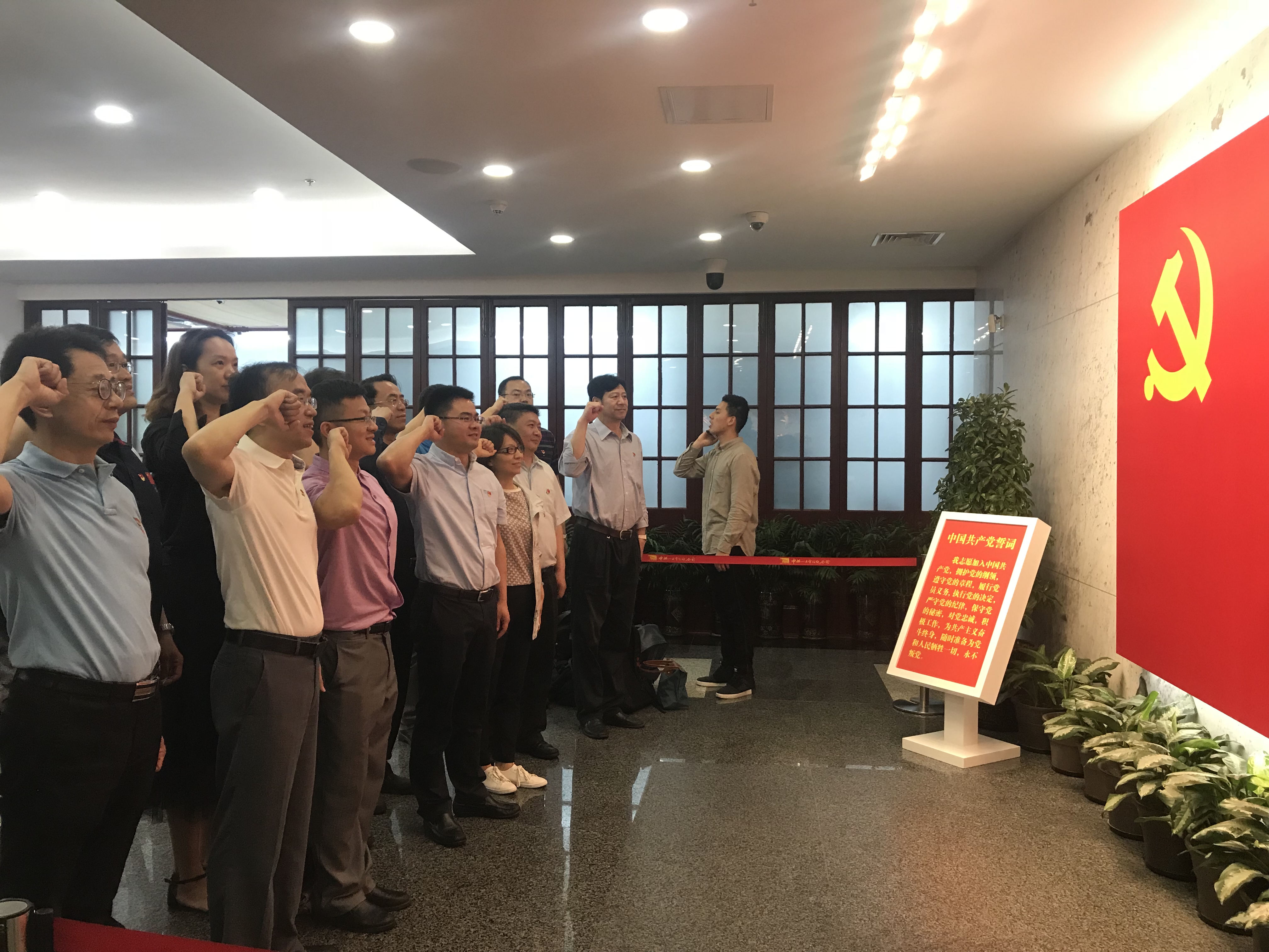 首页| 亿万先生MR中国集团官网登录