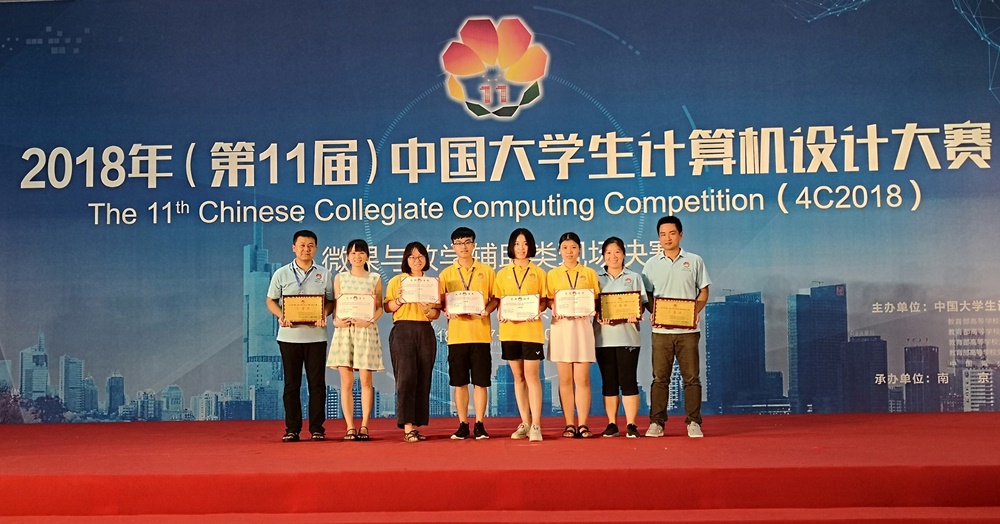 首页| 亿万先生MR中国集团官网登录