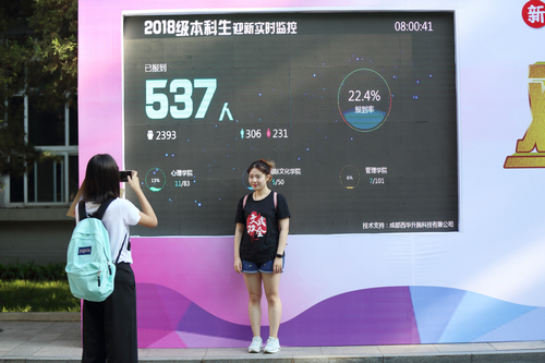 首页| 亿万先生MR中国集团官网登录