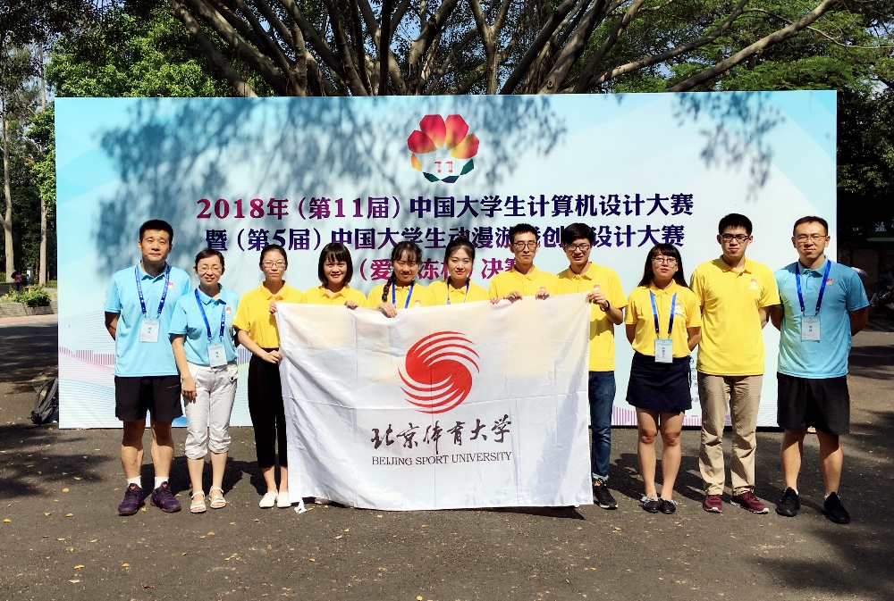 首页| 亿万先生MR中国集团官网登录