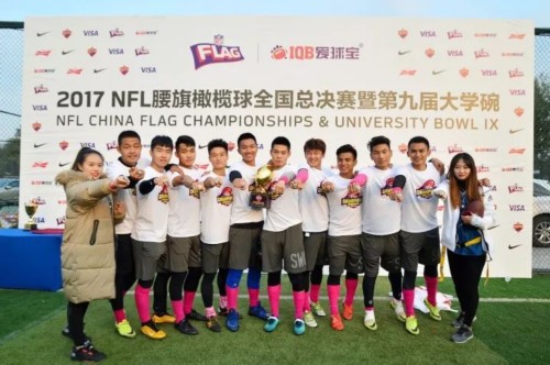 首页| 亿万先生MR中国集团官网登录