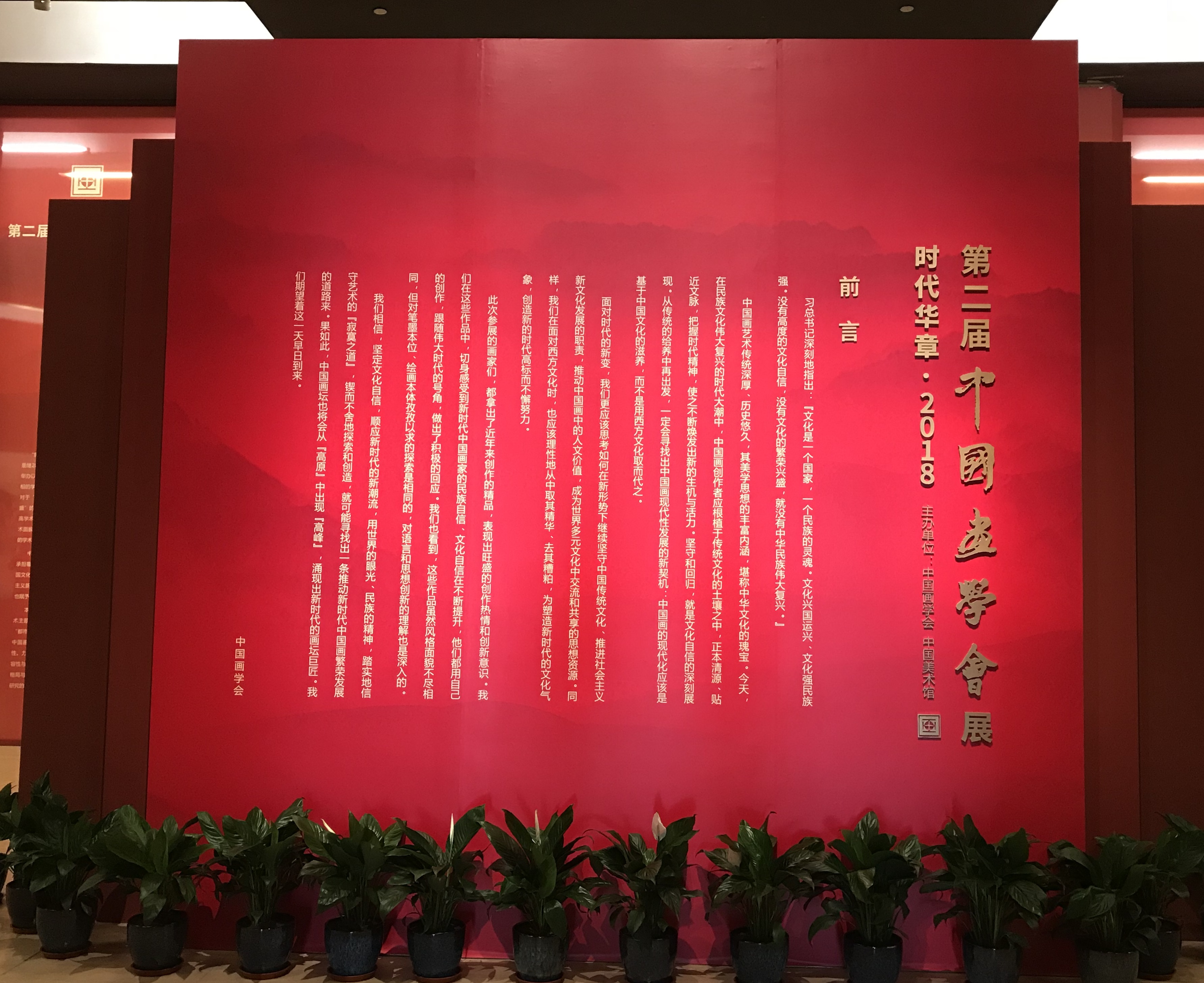 首页| 亿万先生MR中国集团官网登录