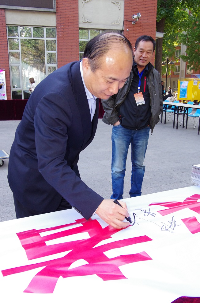 首页| 亿万先生MR中国集团官网登录