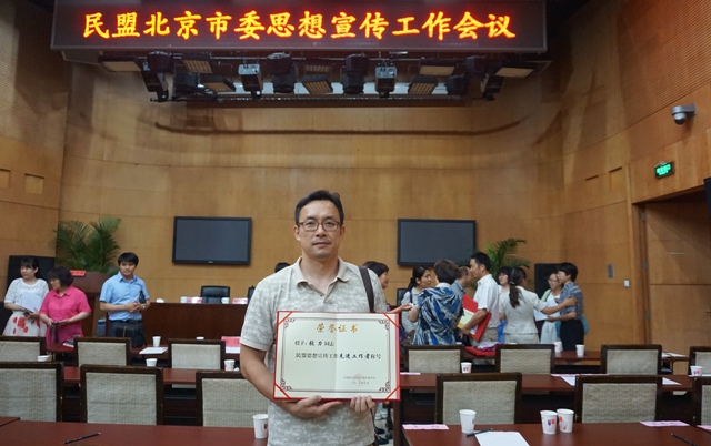 首页| 亿万先生MR中国集团官网登录