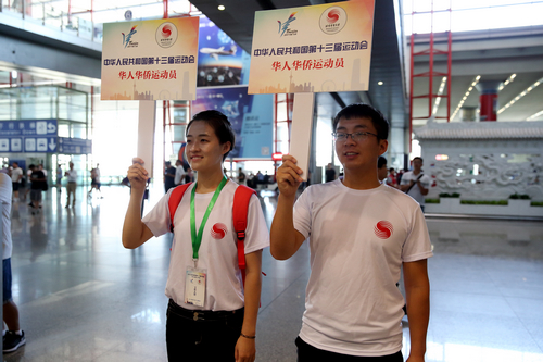 首页| 亿万先生MR中国集团官网登录