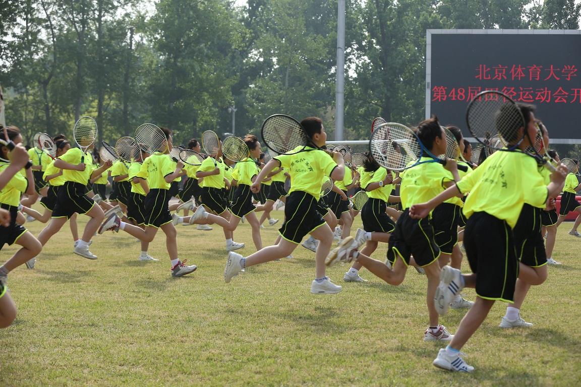 首页| 亿万先生MR中国集团官网登录