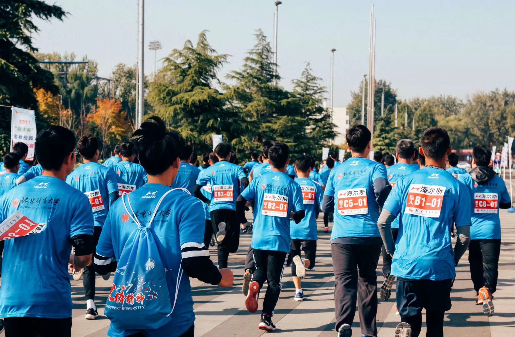 首页| 亿万先生MR中国集团官网登录