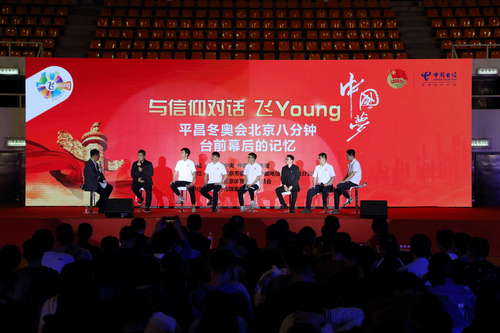 首页| 亿万先生MR中国集团官网登录