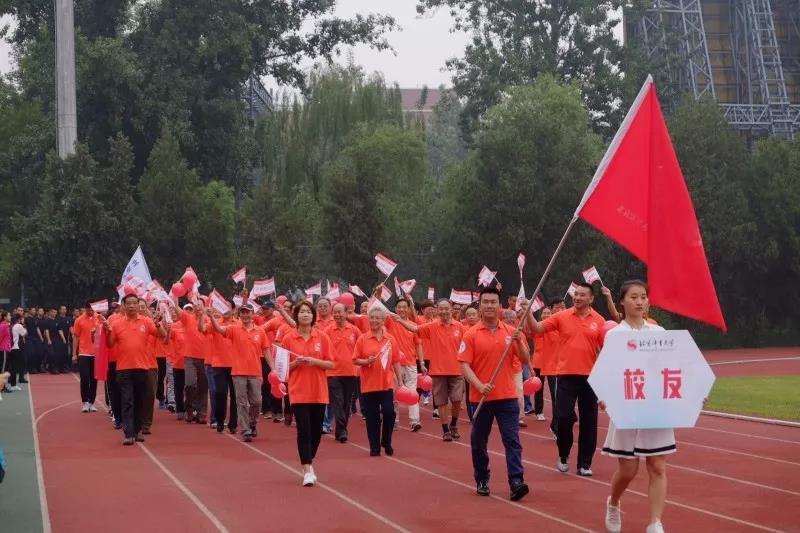 首页| 亿万先生MR中国集团官网登录