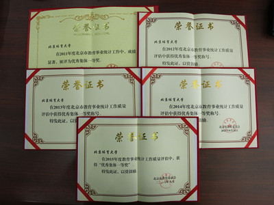 首页| 亿万先生MR中国集团官网登录