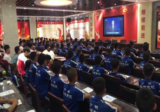 首页| 亿万先生MR中国集团官网登录