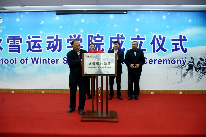 首页| 亿万先生MR中国集团官网登录