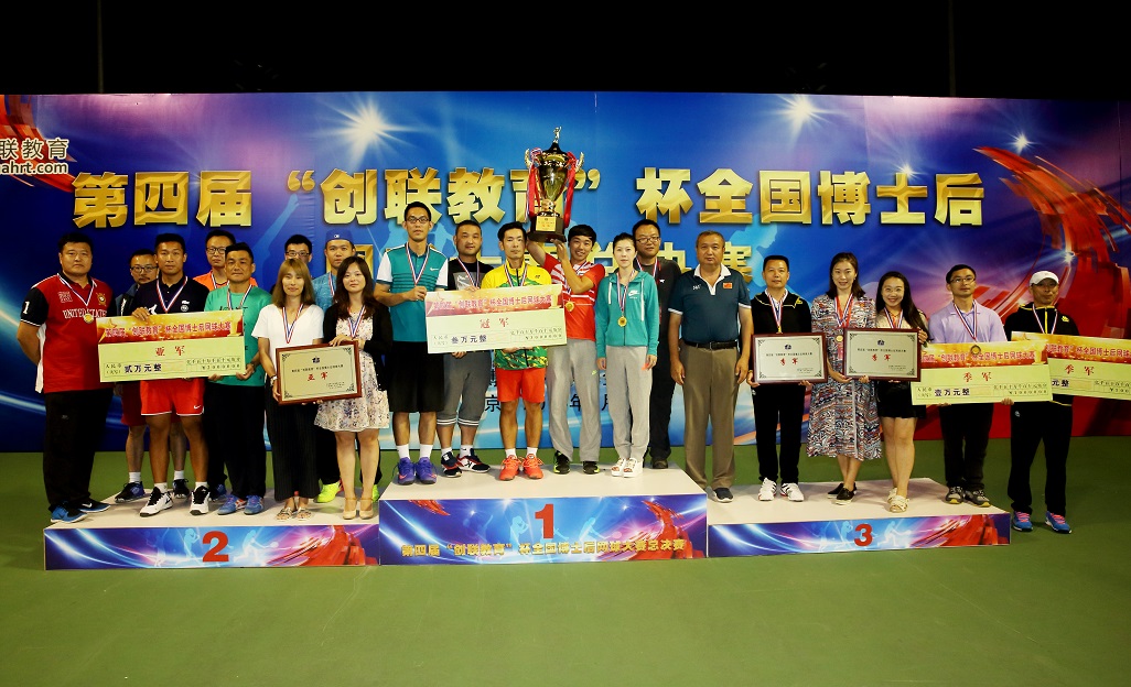 首页| 亿万先生MR中国集团官网登录