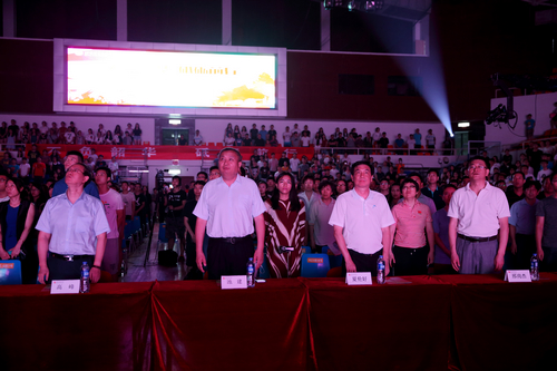 首页| 亿万先生MR中国集团官网登录