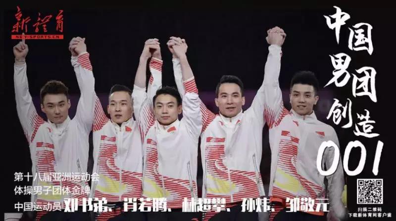 首页| 亿万先生MR中国集团官网登录