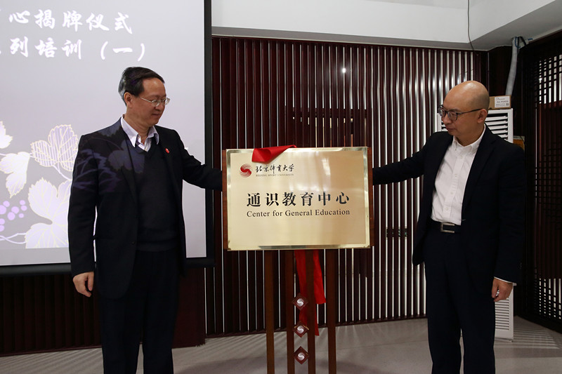 首页| 亿万先生MR中国集团官网登录