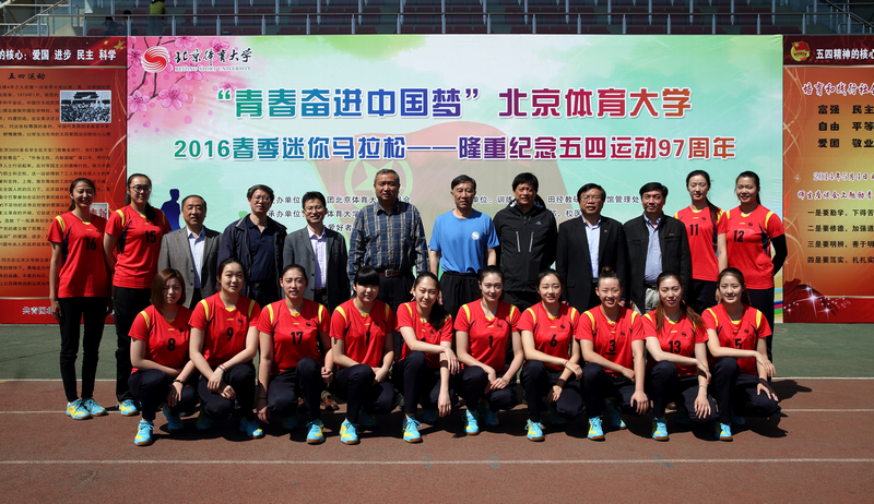 首页| 亿万先生MR中国集团官网登录