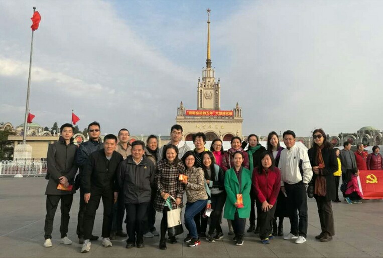 首页| 亿万先生MR中国集团官网登录