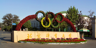 首页| 亿万先生MR中国集团官网登录