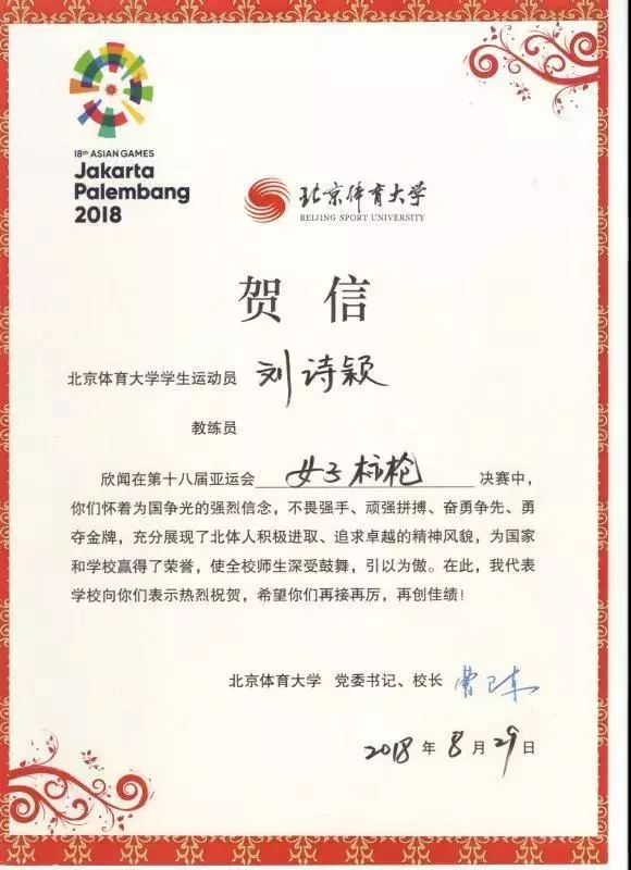 首页| 亿万先生MR中国集团官网登录