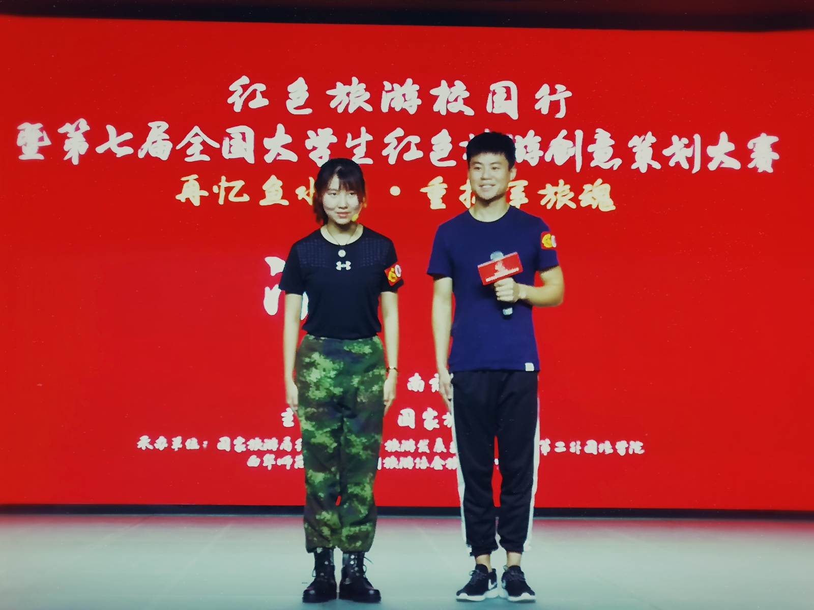 首页| 亿万先生MR中国集团官网登录