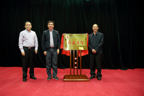 首页| 亿万先生MR中国集团官网登录