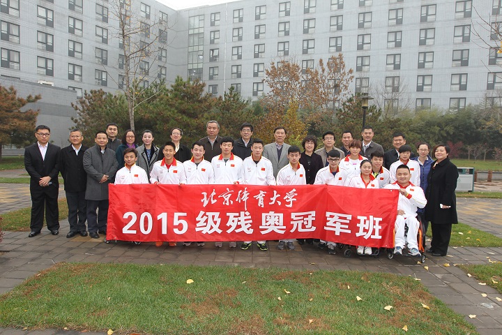 首页| 亿万先生MR中国集团官网登录