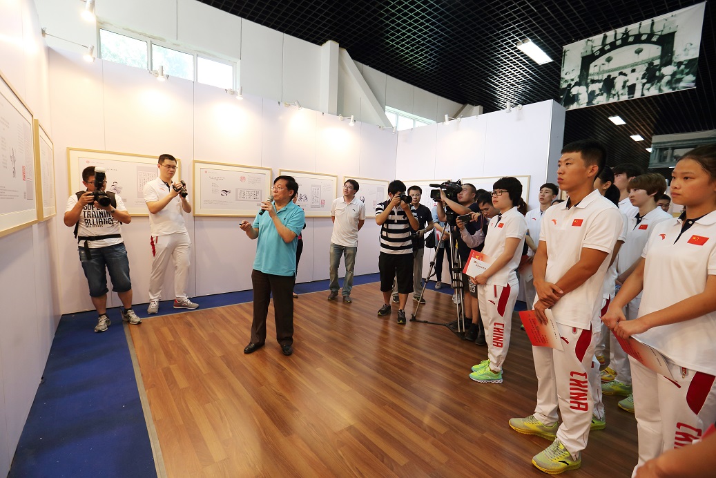 首页| 亿万先生MR中国集团官网登录