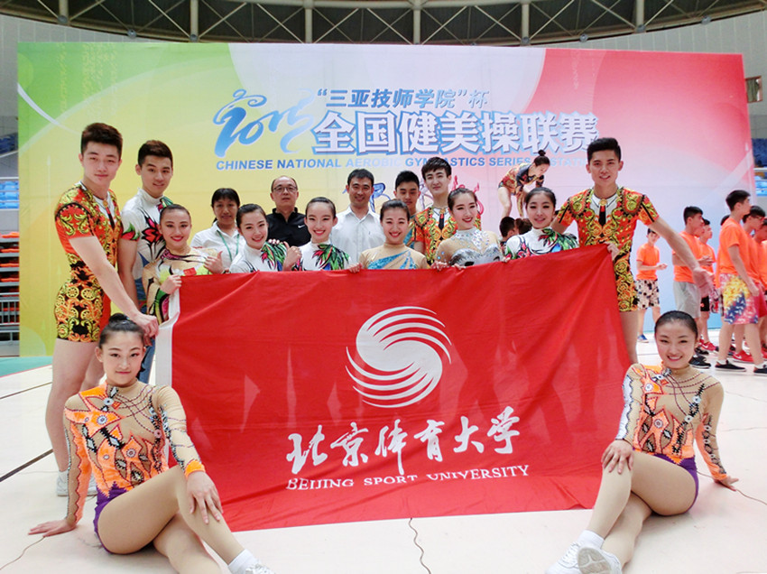 首页| 亿万先生MR中国集团官网登录