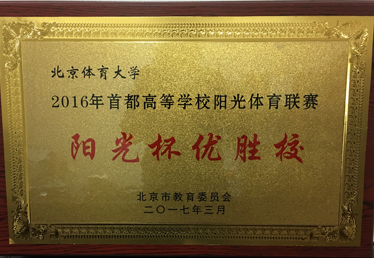 首页| 亿万先生MR中国集团官网登录