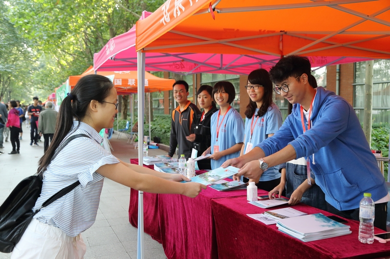 首页| 亿万先生MR中国集团官网登录