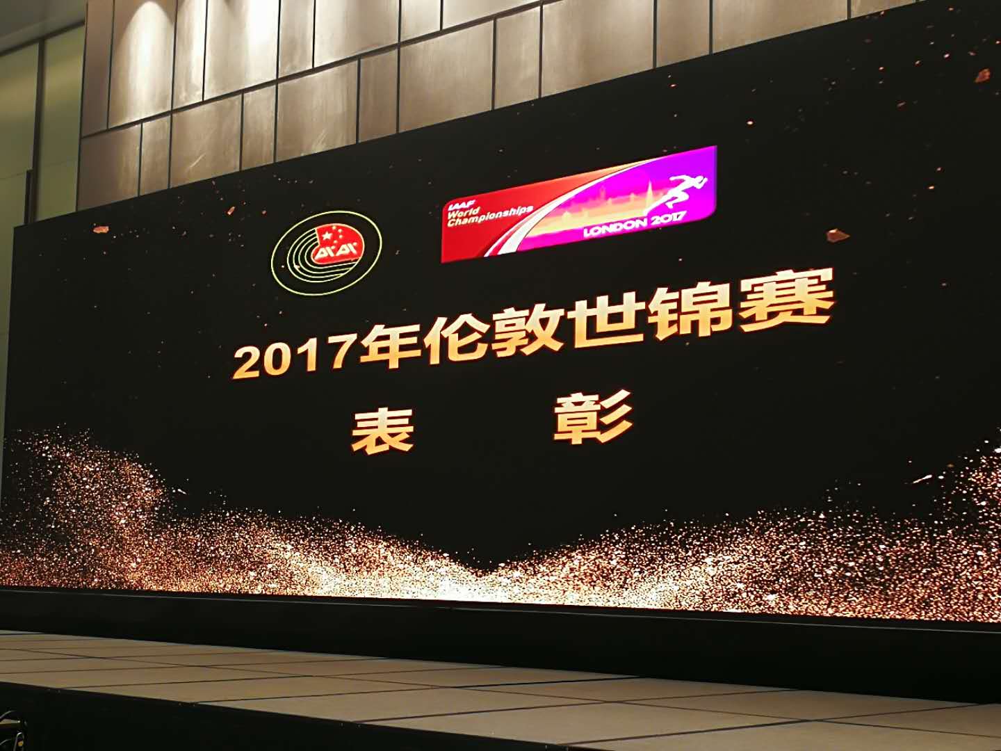 首页| 亿万先生MR中国集团官网登录