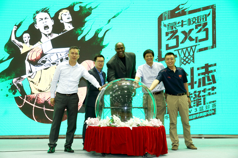 首页| 亿万先生MR中国集团官网登录