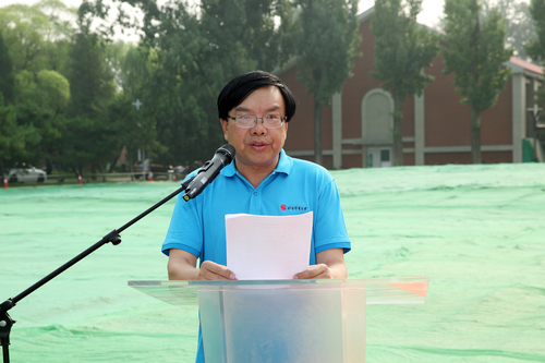 首页| 亿万先生MR中国集团官网登录