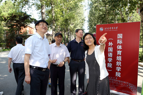 首页| 亿万先生MR中国集团官网登录