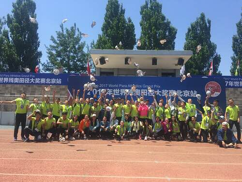 首页| 亿万先生MR中国集团官网登录