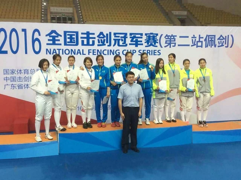 首页| 亿万先生MR中国集团官网登录