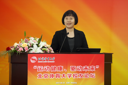 首页| 亿万先生MR中国集团官网登录