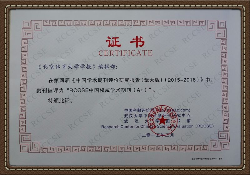 首页| 亿万先生MR中国集团官网登录