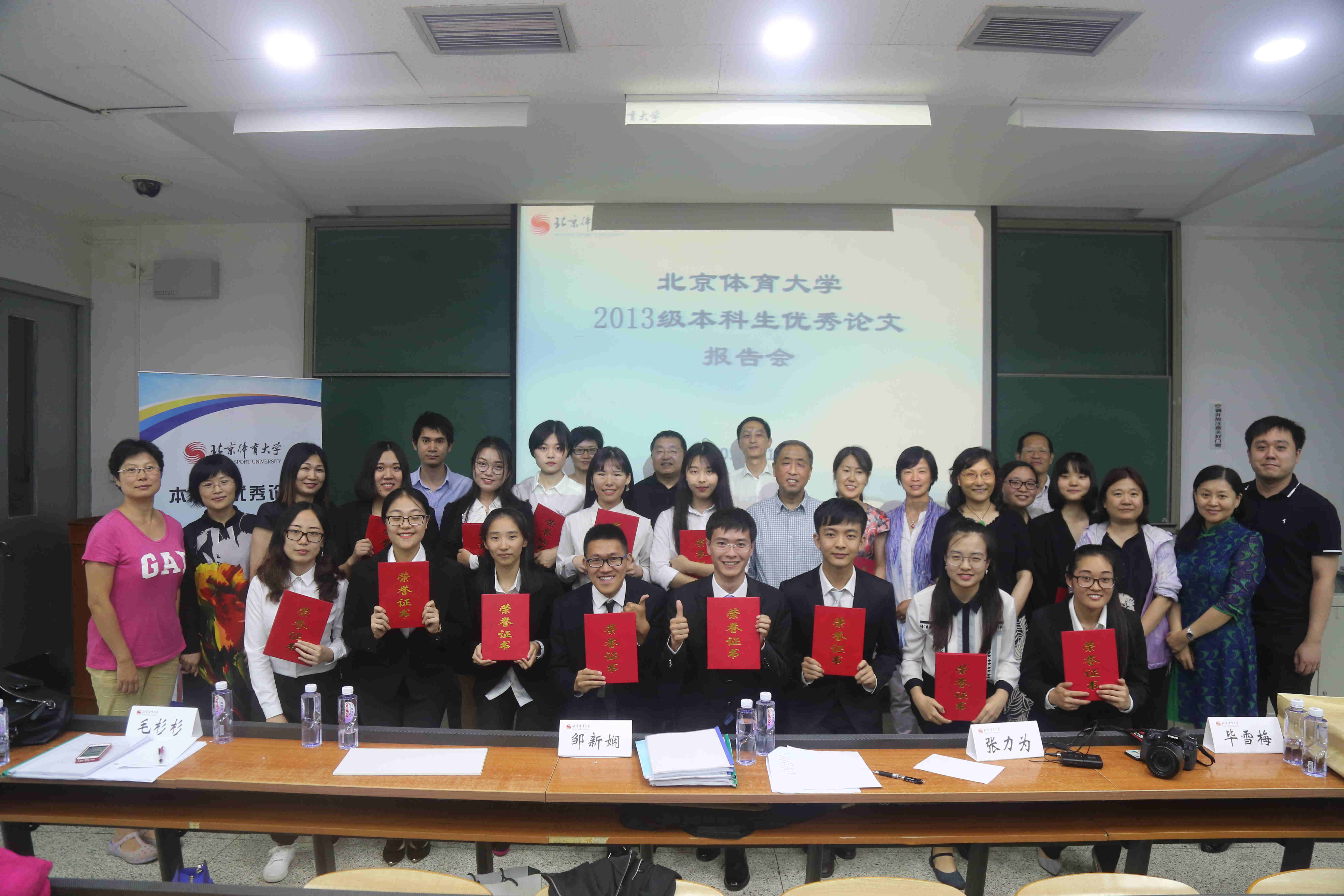 首页| 亿万先生MR中国集团官网登录