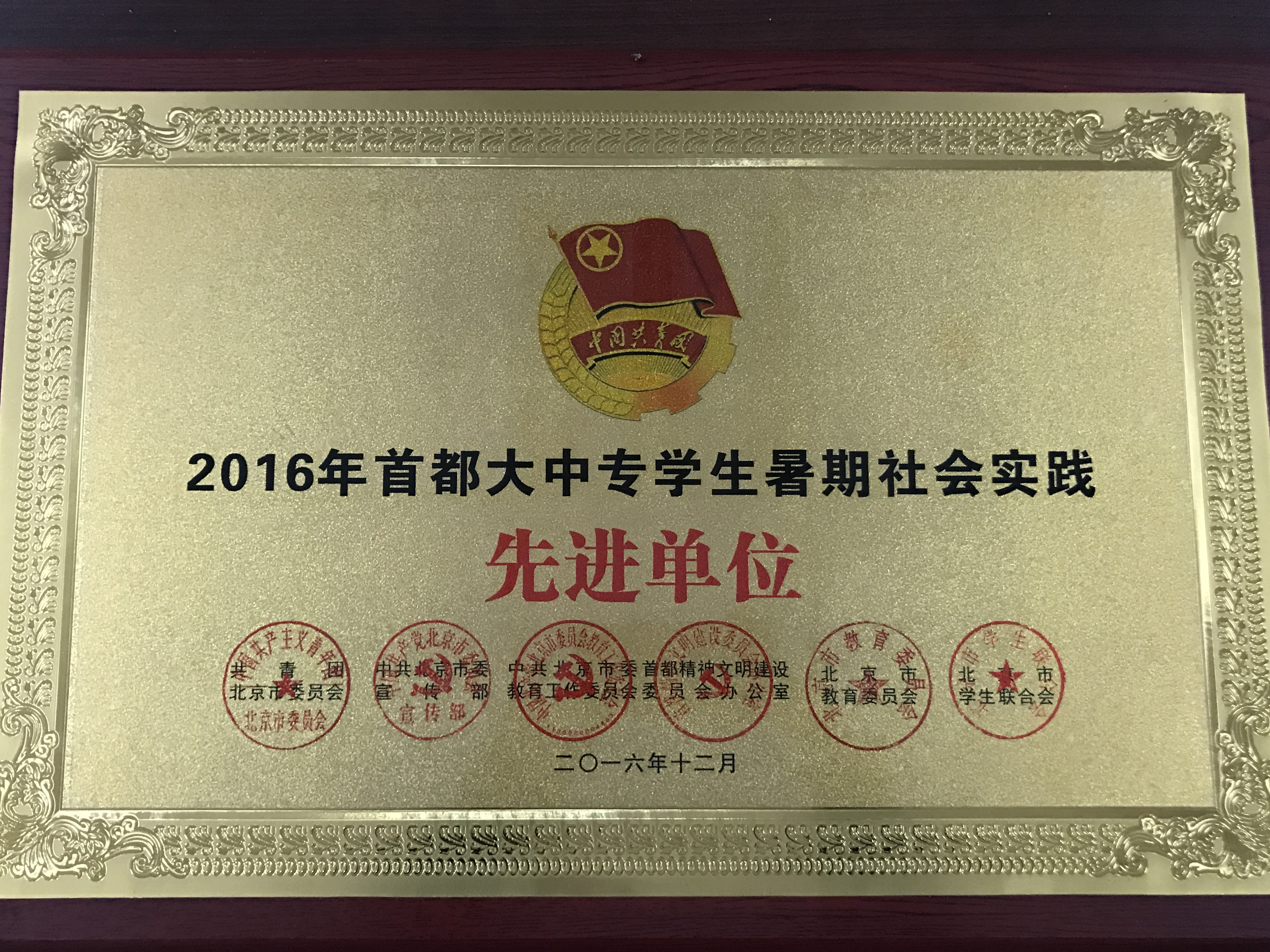 首页| 亿万先生MR中国集团官网登录