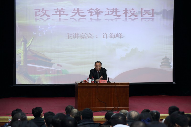 首页| 亿万先生MR中国集团官网登录