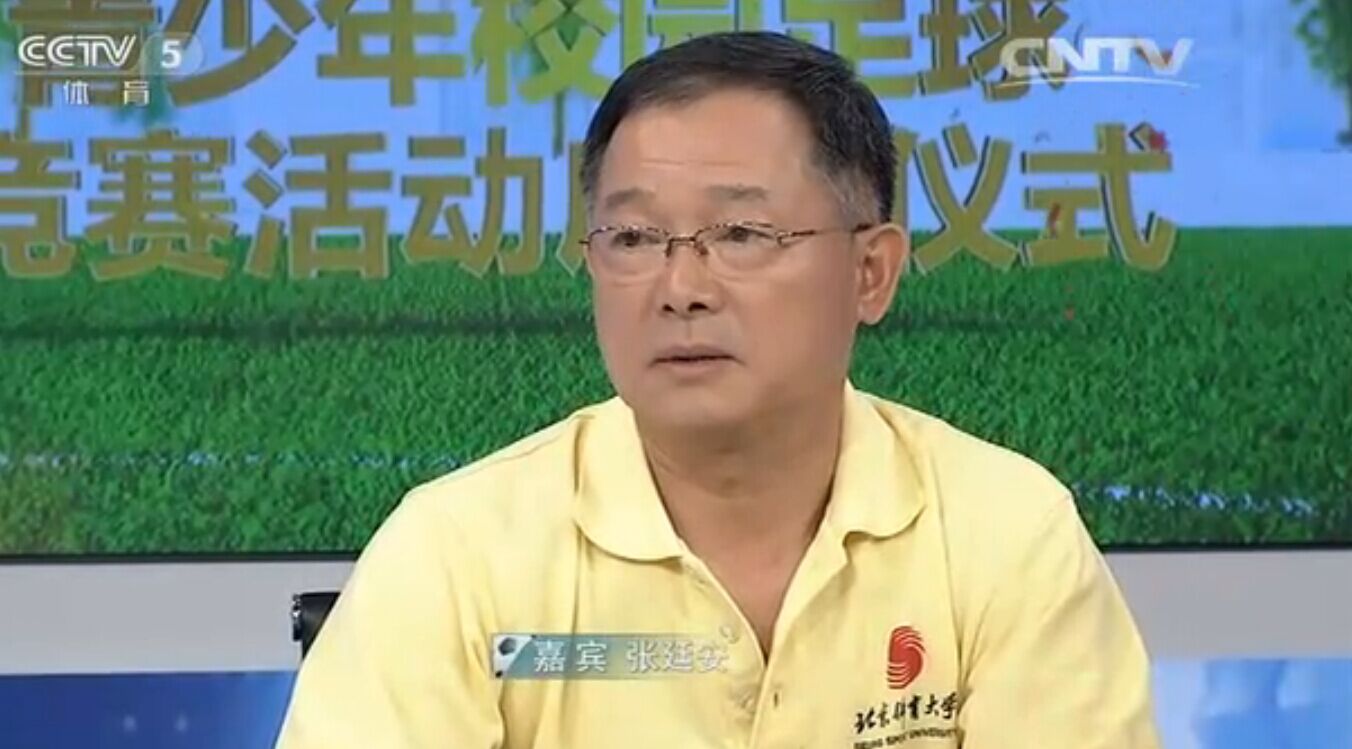 首页| 亿万先生MR中国集团官网登录