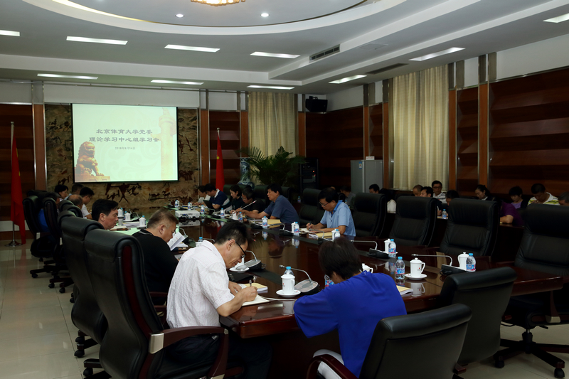 首页| 亿万先生MR中国集团官网登录